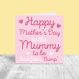 Personalised Mother's Day Card - Mummy to be