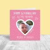 Personalised Mother's Day Scratch Off Heart Card - Happy 1st Mother's Day